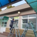 대정초등학교 이미지