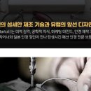 하브안경 이미지