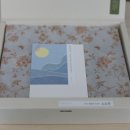 소소하이