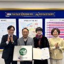 충청 축산 이미지