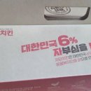 자담치킨상남점