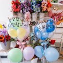 꽃풍선 & 버블 플라워 이미지
