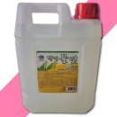 (주)참고을 이미지