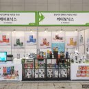 케이포닉스 이미지