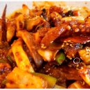 대어대구탕 이미지