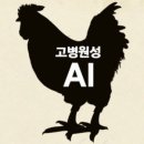 남부농장 이미지