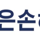 행정사사무소 동그라미 이미지