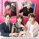 까칠마녀 이미지