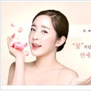 연세예피부과의원 이미지