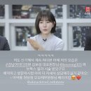 소원약국 | 나는솔로 29기 현숙 직접 밝힌 필러 정보, 병원 약국 위치 공개
