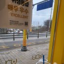 빽다방당진기지시점 네이버블로그