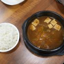 한성막국수 - 횡성군 태기로 45-1 | 한성막국수
