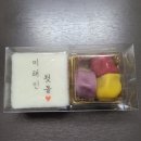 한섬한의원 네이버블로그