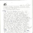 해원초등학교 이미지