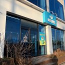 돌산축구장 화장실 이미지