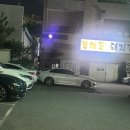 용궁노래연습장 이미지