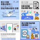 도니유통 이미지