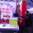 상계중앙시장 이미지