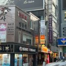 뷰티 3975