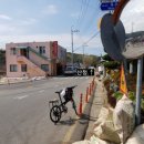 수곡면사무소 이미지