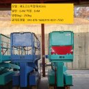 광개토렌탈 이미지