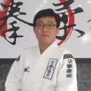 봉곡태권도장 이미지