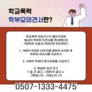 양천행정사 이미지