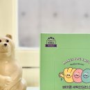 세탁랜드 이미지