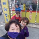 명가 감자탕 네이버블로그