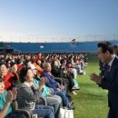 논산시시민운동장 이미지