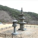 남원 실상사 백장암 삼층석탑 | 남원 실상사 백장암 삼층석탑(국보10호)
