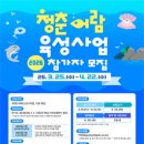 청춘어람 - 14317 | 청춘어람