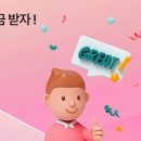 프라임세탁소 이미지