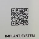 미소아치과치과의원 이미지