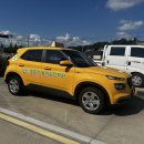 금산자동차학원 | 진주 혁신도시 금산 운전면허학원: 초단기 합격 필승 2곳 비교 분석