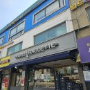 서울이튼치과의원 이미지