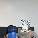 류아트