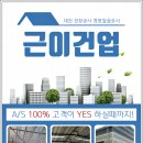 세명재활의학병원 이미지