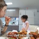 자담치킨 신월점 네이버블로그