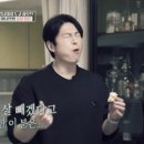 요리생각 네이버블로그