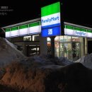 온천주유소 이미지