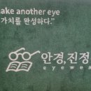 지에스25 고덕타운점 이미지