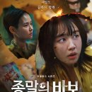 주연여성의원 이미지