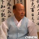 박용식 카카오 검색결과