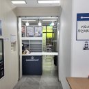 원흥세탁 이미지