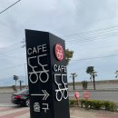 동동카페 이미지