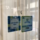 포근래쉬 | [동탄역]요즘 핫한 펌포인트연장 | 속눈썹맛집 "포근래쉬" 펌앤연장 후기