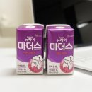 광고물협회-15 | [마음을 담은 선물 후기] 임신성 당뇨 환자를 위한 뉴케어 마더스 혈당케어 이야기