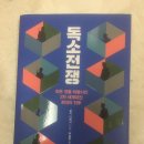 에이케이 이미지