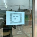 청북자동차 이미지